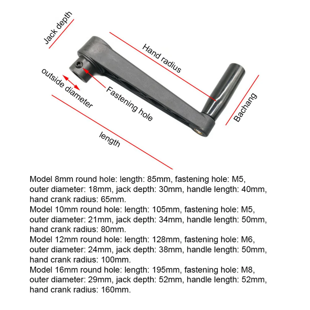 VE]1Pcs 8-16mm Round Hole Crank Hand Crank Generator Mechanical Equipment Handle I.550148591