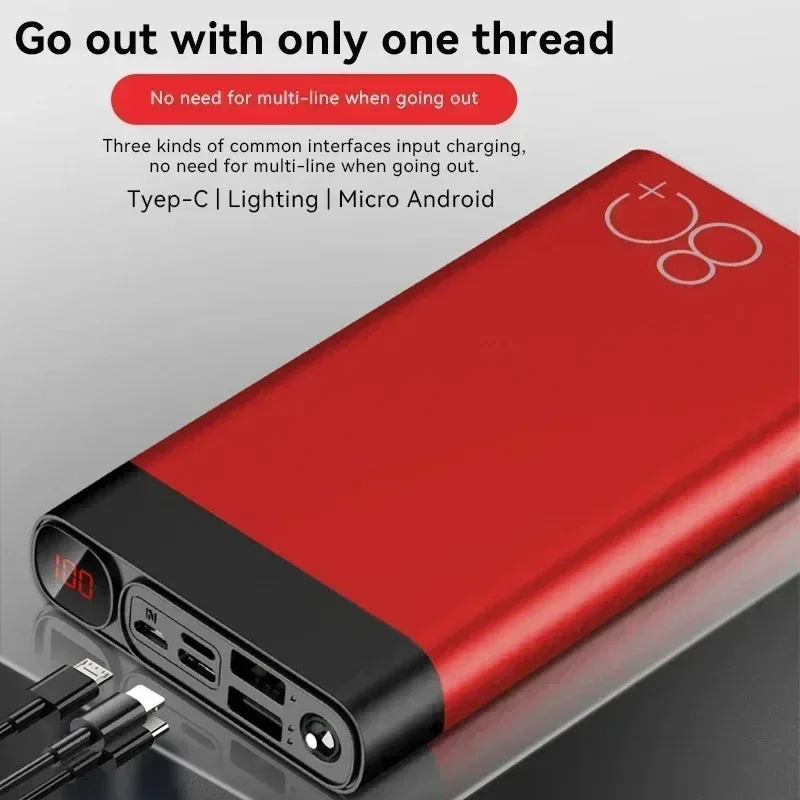 120W 20000mAh 휴대용 고속 충전 외장 배터리 파워 뱅크 대용량 파워 뱅크 (아이폰, 삼성용)