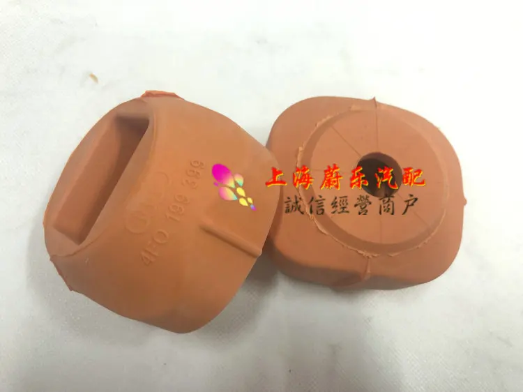 아우디 A6 A6L A4 용 토크 브래킷, 고무 슬리브 엔진, 프론트 풋 프론트 폴 패드, 1 개