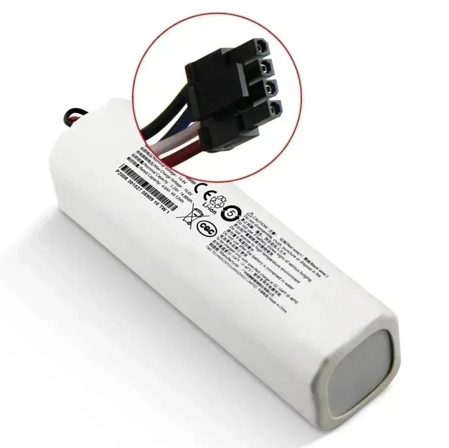 14.4V 9800mAh Replacement Battery P2008-4S2P-MMBK For Xiaomi Mijia Mi Sweeping Mopping Robot Vacuum Cleaner 1T 4