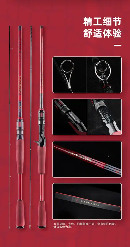2022 NEW DAIWA SALAMANDURA MX Spinning/Baitcasting Lure Fishing Rod High Carbon 2S Fast Action FUJI Guide Ring - Image 3