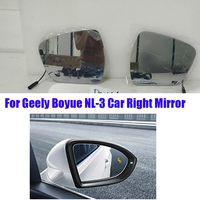 

Для Geely Boyue NL-3 автомобильное правое зеркало