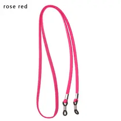 Chic High Elasticity Eyewear Lanyard Chain with Decorative Strap (Rose red)