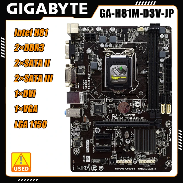 GIGABYTE  GA-H81M-D3V-JP  LGA1150