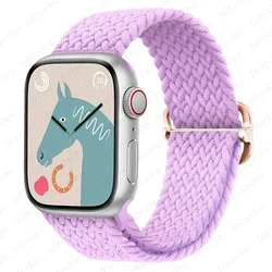 Braided Solo Loop Strap for Apple Watch - Stylish and Comfortable Wristband Accessory (Light purple)