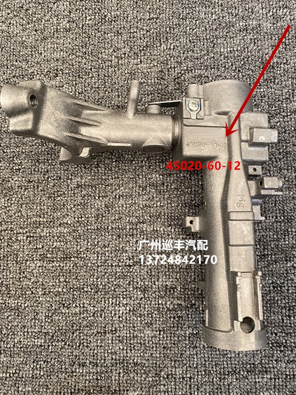 1Pcfor9807yearLandCruiserLC1004500IgnitionSwitchSeatLexus