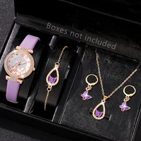 5PCS Set Women Fashion Quartz Watch Female Clock Pink Butterfly Dial Luxury Brand Design Ladies Leather Wrist Watch Montre Femme 1