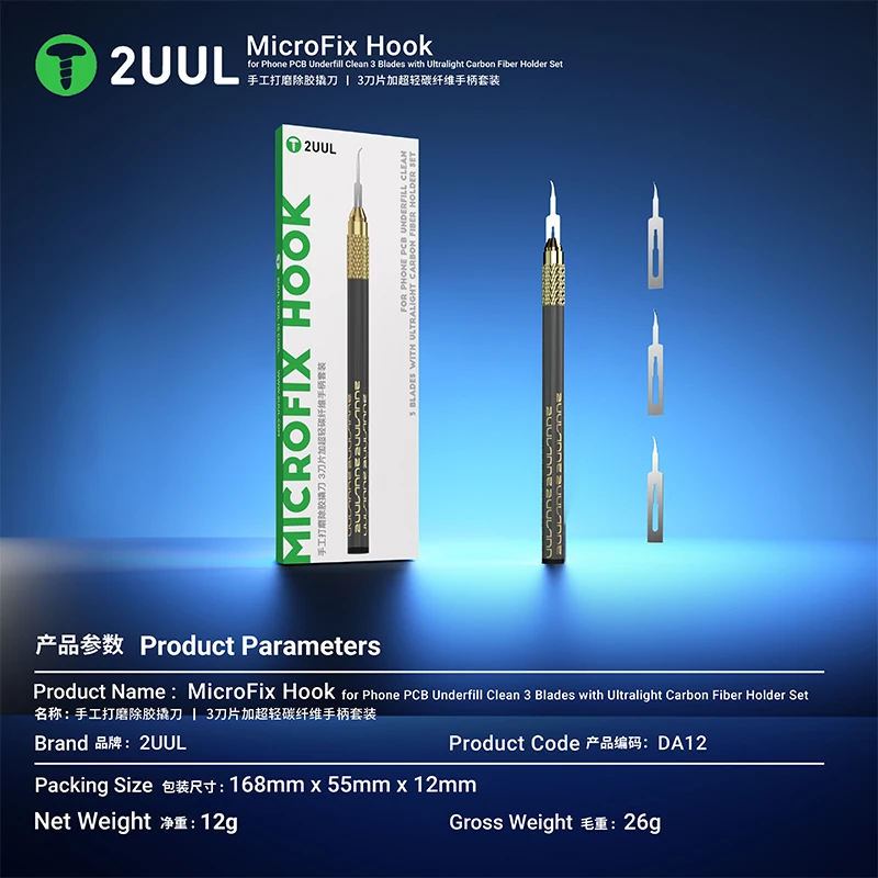 2UUL DA12 수동 그라인딩 접착제 제거 나이프 MicroFix 후크, 3 블레이드, 휴대폰 PCB 칩 소형 부품 도구, 깨끗한 분해