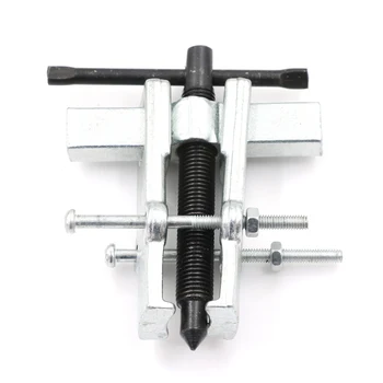 Two-Claw Bearing Gear Puller 1