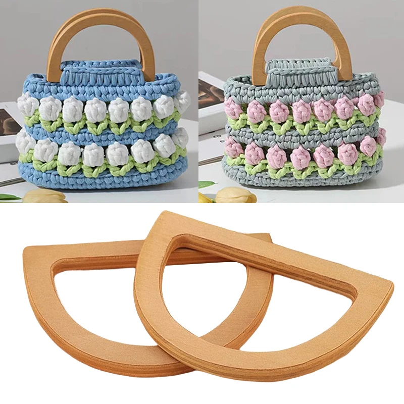 Handmade D-shaped Natural Wooden Bag Handle Replacement For DIY Making Purse Handbag Portable Semicircle Handle Bags Accessories