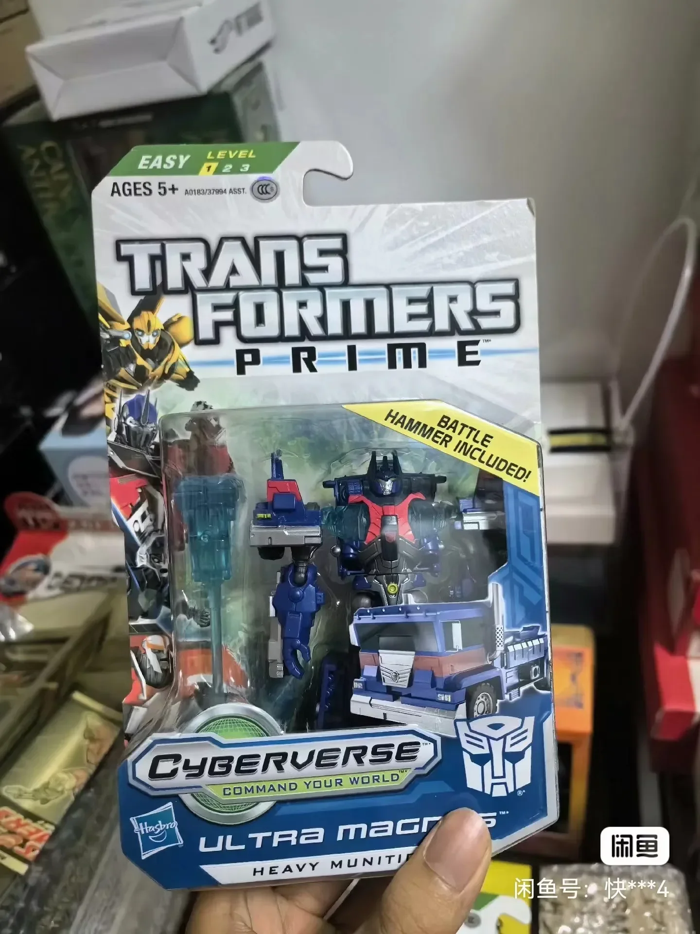 트랜스포머 액션 피규어 TFP 리더 인증서 사령관 레벨 메가트론 옵티머스 프라임 이동식 변신 장난감-Freehip.co.kr