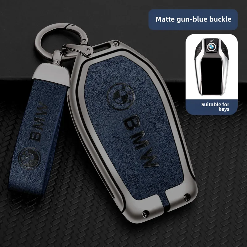 Funda protectora para llave de coche BMW Serie 5, Serie 3, 6, X3, X5, X1, X2 y X6, funda protectora para llave de coche de fábrica