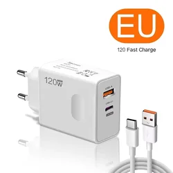 120W GaN Super Fast Charging Universal Charger with EU, US, and UK Plugs - EU Charger Cable