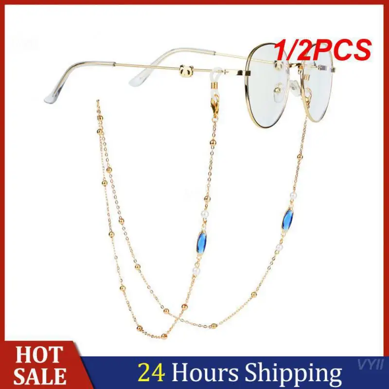 

1/2PCS Sunglasses Lanyard Convenient Durable Fashionable Mask Holder Mask Chain Fashionable Accessories Hottest Eyeglass Chain