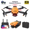 New P8 Drone 8K with ESC HD Dual Camera 5G Wifi FPV 360 Full Obstacle Avoidance Optical Flow Hover Foldable Quadcopter Boy Gift 1