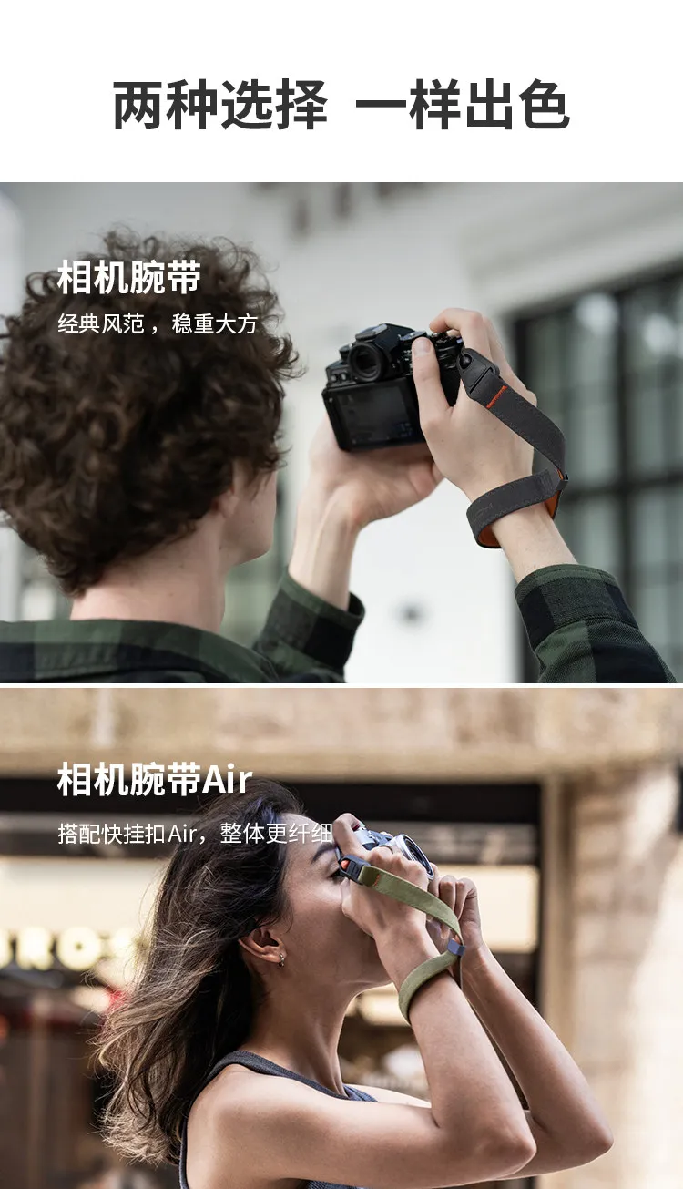 PGYTECH 카메라 손목 스트랩  캐논 후지필름 미러리스 DSLR 카메라 액세서리용 퀵 릴리스 마그네틱 핸드 스트랩