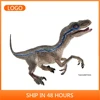 Blue Velociraptor Dinosaur Action Figure Animal Model Toy Collector 4