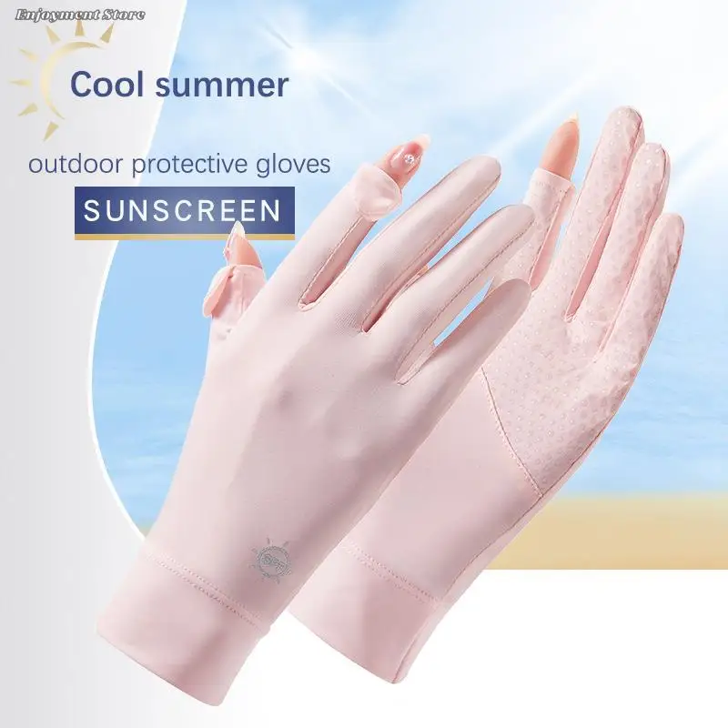

Women Cycling Driving Sunscreen Thin Sun Protection Gloves Mittens Ice Silk Gloves Anti-UV Gloves