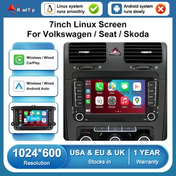 Pantalla Multimedia de Radio para coche con pantalla Linux de 7 "para Volkswagen/Seat/Skoda/Passat/Golf con funciones inalámbricas Carplay Android Auto 1