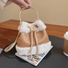 

Solid Color Stitching Plush Fashion Ladies Shopping Travel Shoulder Messenger Handbag Party Dating Makeup Phone Coin Purse