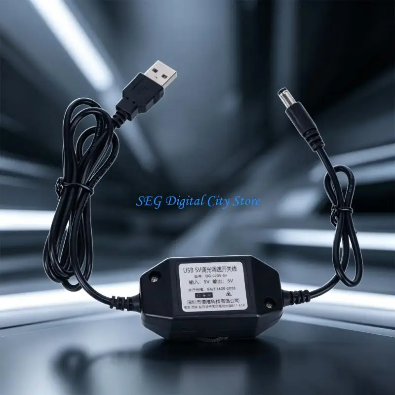 손잡이 조절기가 있는 U75B USB 조광기 코드 소형 5V 팬 또는 LED 사용을 위한 DC5521 코드