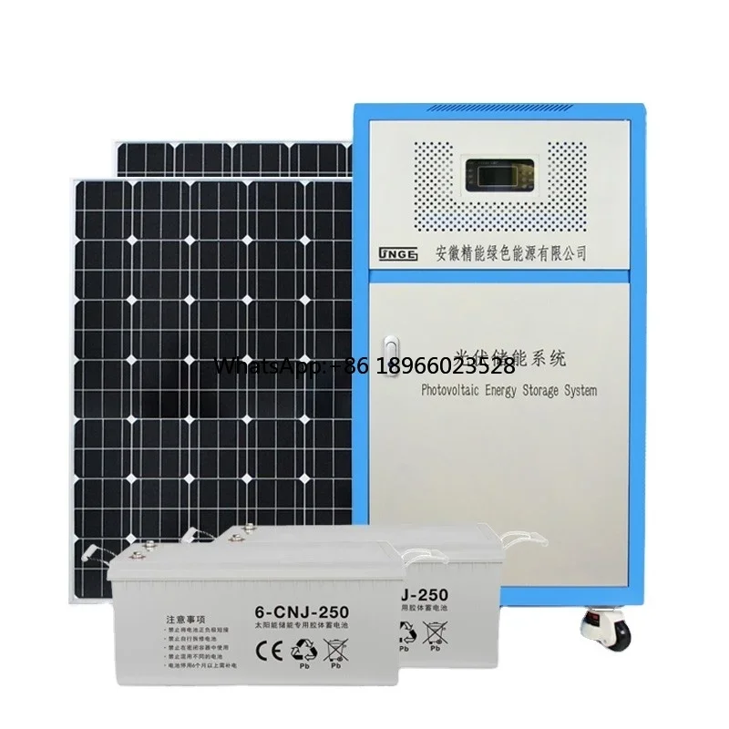 6000w solar panel Solar Battery Storage 1