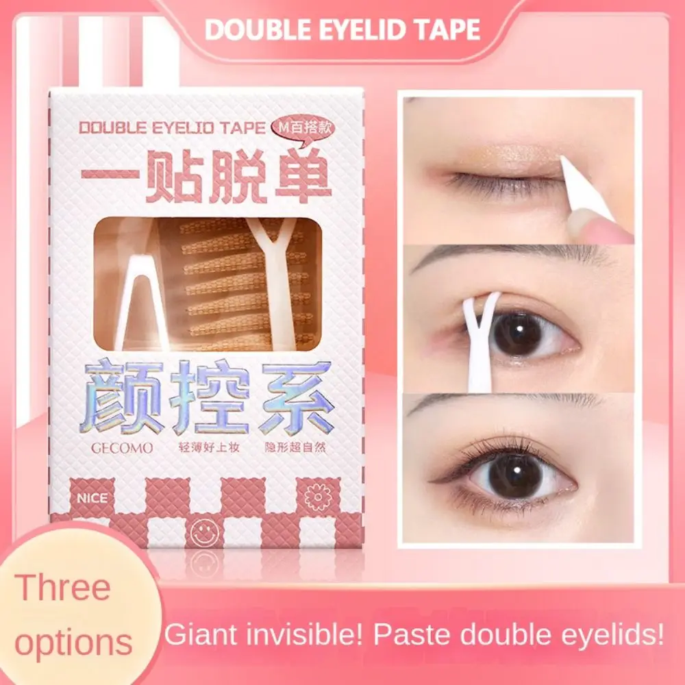 

80Pcs Eyelid Sticker Invisible Double Eyelid Tape Lace Mesh Type Self Adhesive Double Eye Tape Stickers Eye Makeup Tools