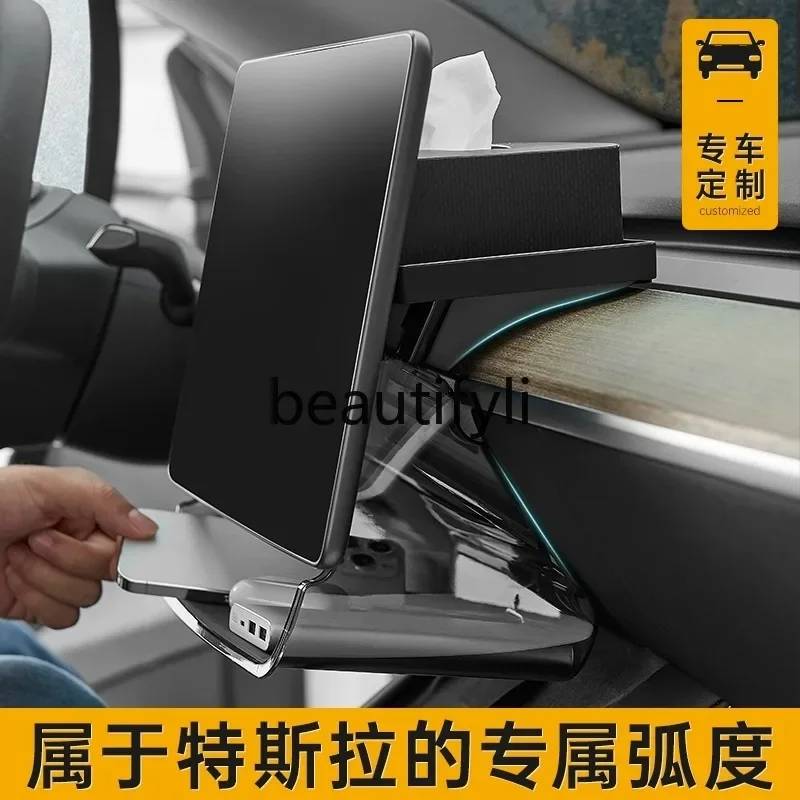 Storage the central control screen Model3Y magnetic tray paper towel storage box ETC bracket