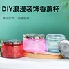 Nordic Household Embossed Glass Jar Candle Aromatherapy Storage Jar with Lid Storage Box Glass Handicraft Aromatherapy Bottle 2