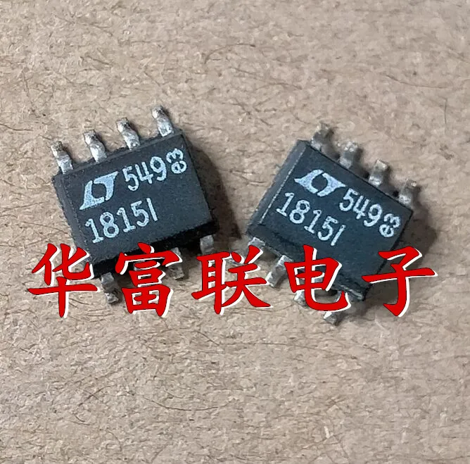

Free shipping LT1815IS8.LT1815I SOP-8 10pcs As shown
