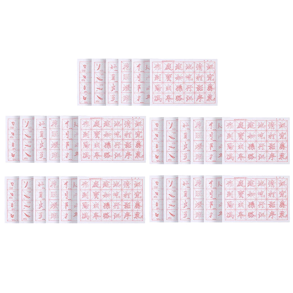 

Copy Paper Character Practice Notebook Handwriting Caligraphy Copy