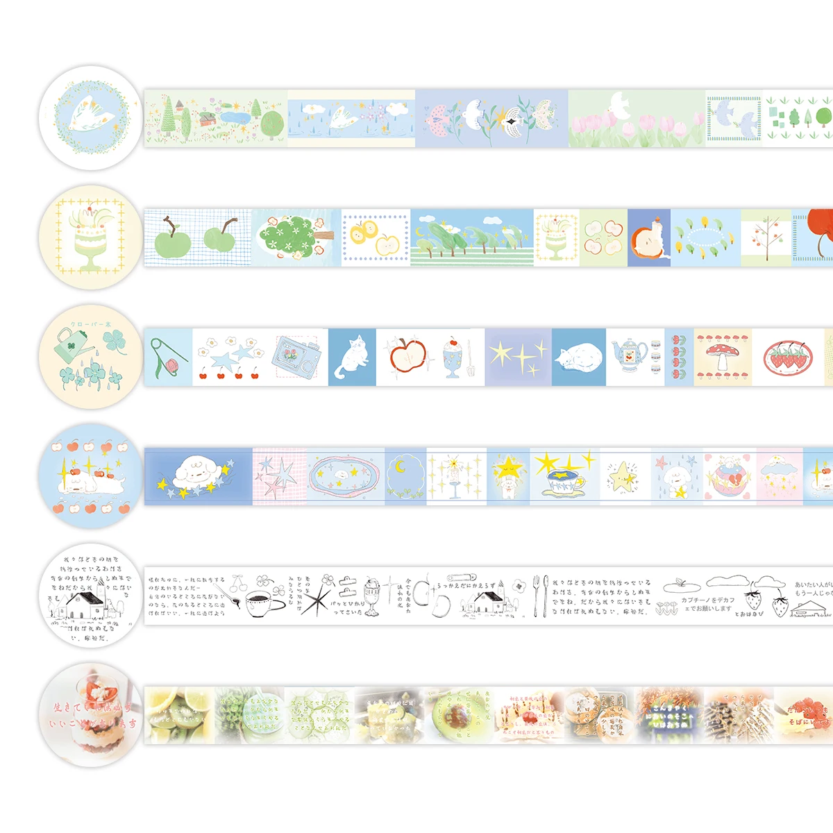 Washi Tape for Journal Planner Scrapbooking Deco Masking Tape Diy Arts Crafts Album Cute Apple Deco Washi Tapes 6