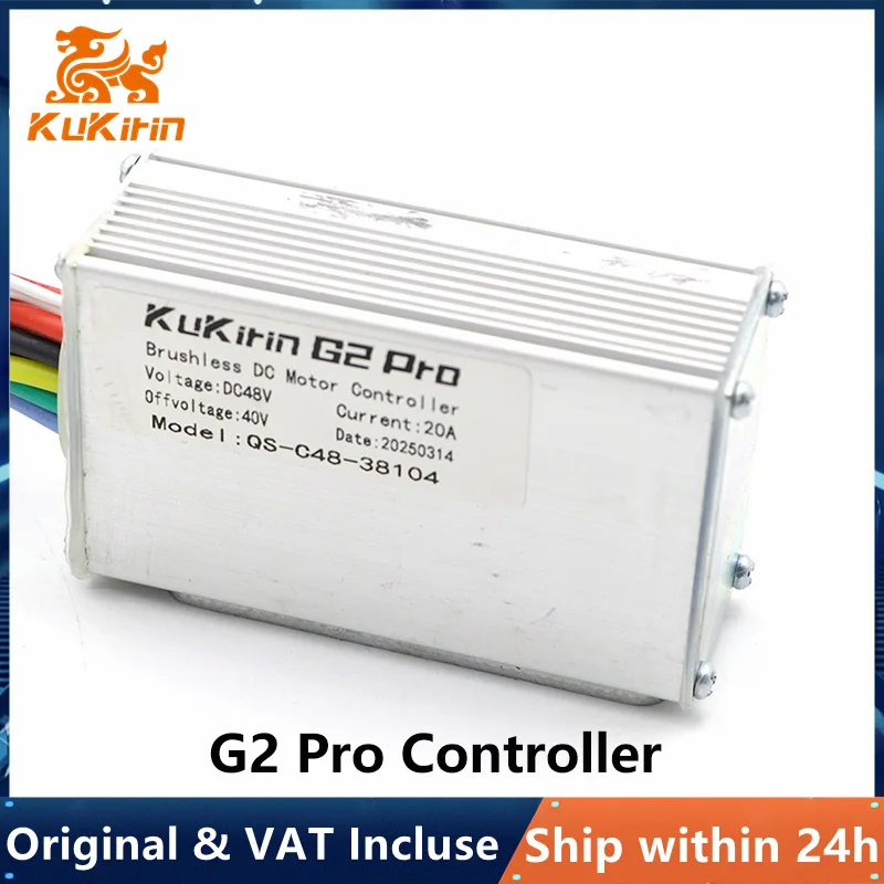 Controller G2 Pro