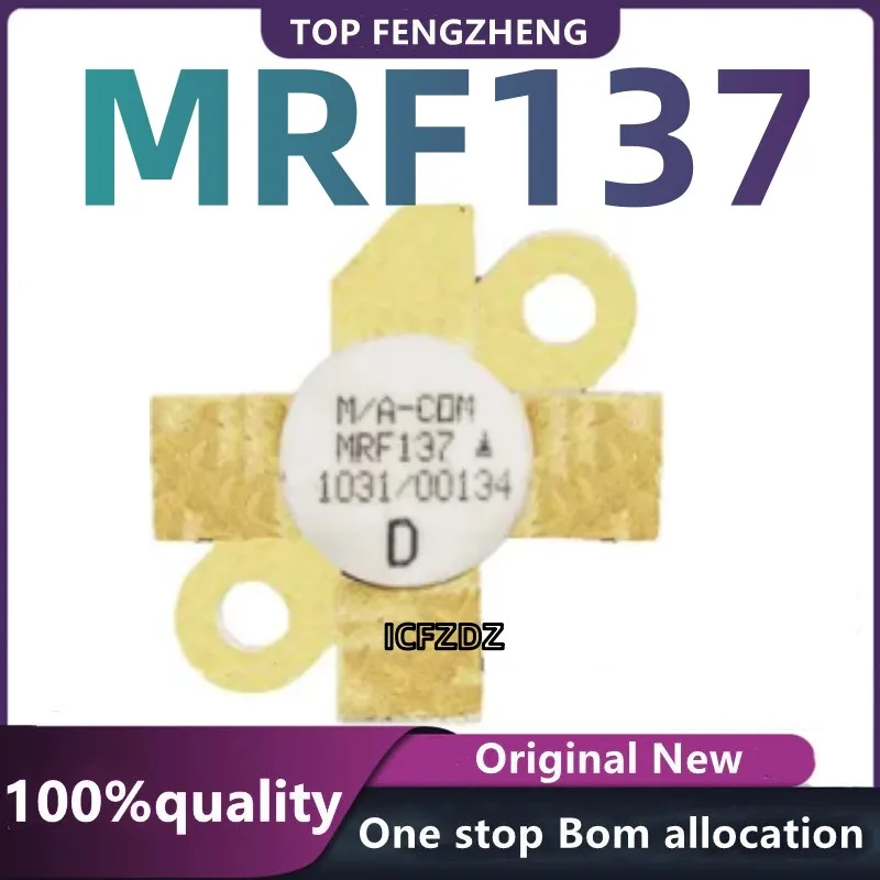 100% brand new original MRF137 MRF137 high-frequency power transistor crystal power amplifier high-frequency RF microwave device