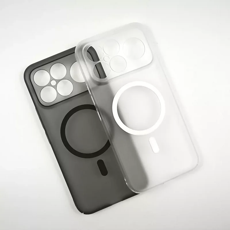 Magnetic Ultra-Thin Hard Phone Case