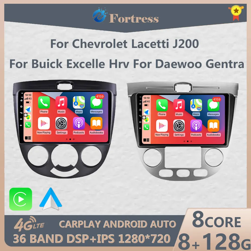 

Автомобильный радиоприемник, мультимедийный плеер 2 din Android 12 8 CORE DSP для Chevrolet Lacetti J200 BUICK Excelle Hrv без dvd Navi gps Wifi
