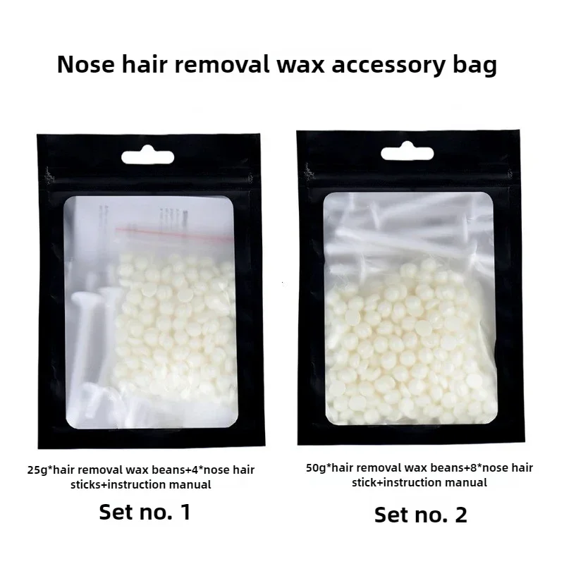 25g/50g Portable Nose Wax Kit Nail Waxing Hair Removal Wax Kit Nail Cleaning Nose Clipper Beauty nose wax kit