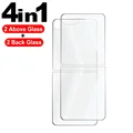 4 in 1 Set