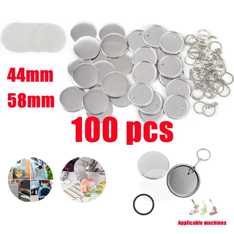 100PCS Keychain Badge Making Consumables For Badge Making Machine 100 Sets Plastic or Tinplate 58mm/44mm For Craft Press