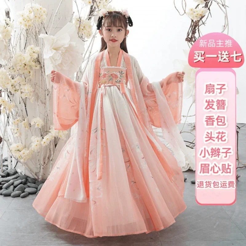 2-orange peony coat
