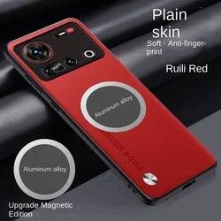 Soft Vegan Leather Magnetic Protective Back Cover Case - Premium Phone Shell for ZTE nubia Z80 Ultra (Red)