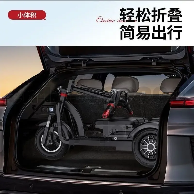 Elderly Scooter Electric Tricycle Battery Car Can Lift Chargable Lithium Battery Foldable and Portable Adult Electric Motorcycle 5