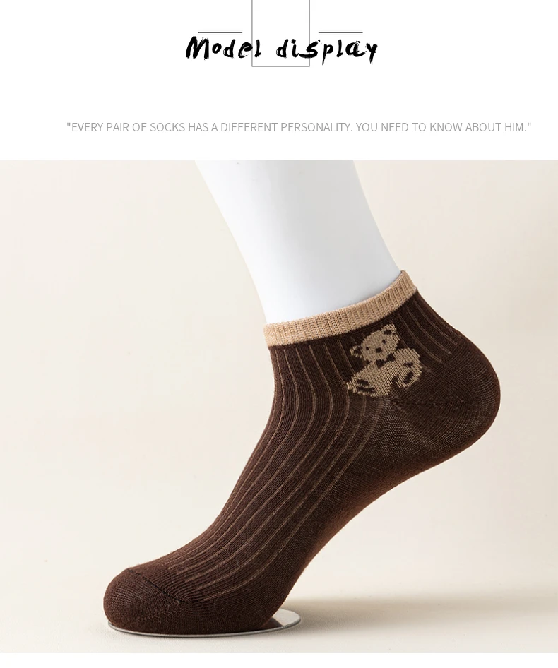 Cute Teddy Bear Short Socks - Casual SpringSummer Boat Socks