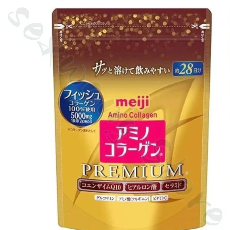 High-quality Collagen Powder Replenishes Skin Collagen Tightens Lifts and Brightens Skin Tone Improves Dullness 28-day Dosage 4