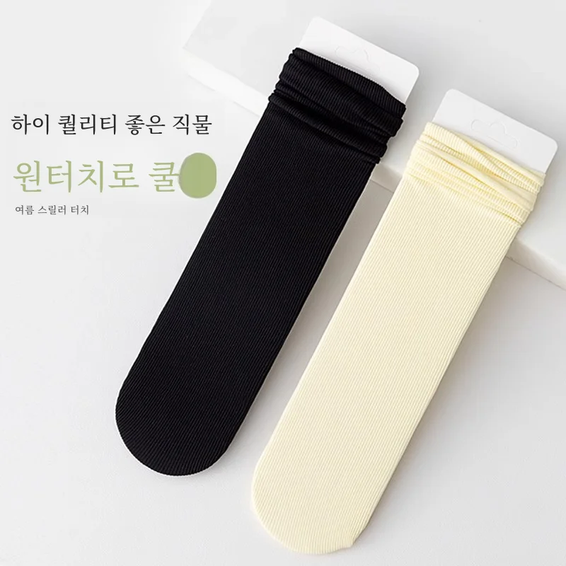 여름 얇은 얼음 실크 캔디 컬러 일본 단순 유행 중반 송아지 여성 벨벳 쌓인 양말 여성용 통기성 캐주얼 양말
