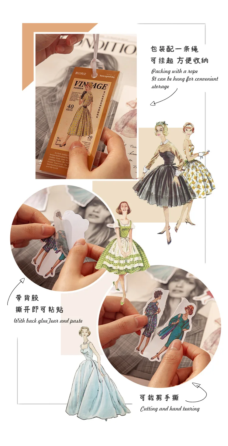 Yoofun 40 Stück/Packung Retro Mode Mädchen Vintage Lady Washi Papier Aufkleber für Ablum Tagebuch Scrapbooking Journal Dekor DIY Etiketten – Detail 5