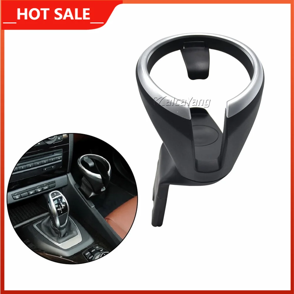 Porte-gobelet Avant Et Arrière Pour BMW 135I, 128I, X1, E82, E84, E81