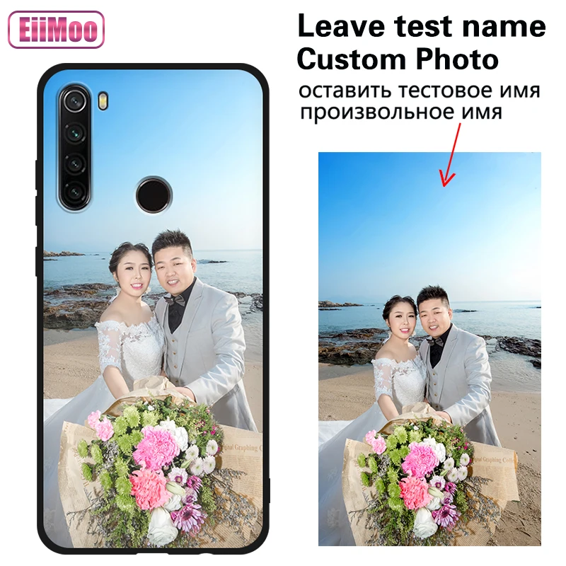 EiiMoo пользовательские фото чехол для Nokia 8 1 7 3 Plus 2 6 4 X10 X20 G20 X71 5 C3 V 5G 9 X7 2019 DIY Имя |