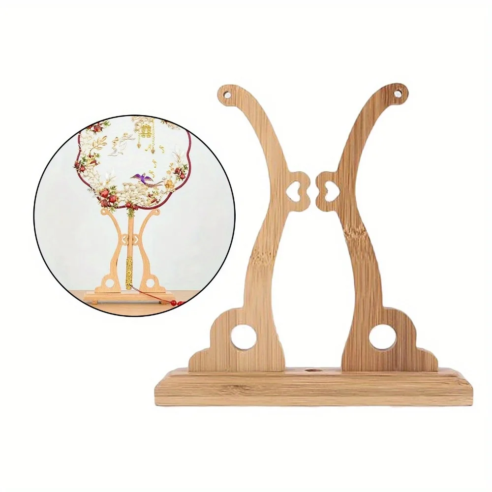 1PC Chinese Craft Hand Wood Fan Stand Display Base Holder Circular Fan Display Room Decor Women Fan Frame Base