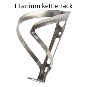 Image for Full titanium Water Bottle Cage Ultralight 27g Tit 